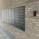 Nørrelund i Glostrup har valgt et planforsænket EP Digital postkasseanlæg, der er integreret med ejendommens adgangskontrol